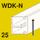 Calha WDK-N, profundidade de calha 25 mm